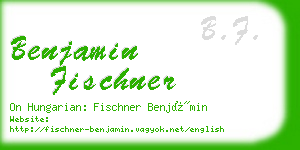 benjamin fischner business card
